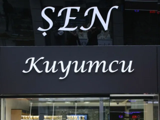 Şen Kuyumcu - Suluova Amasya